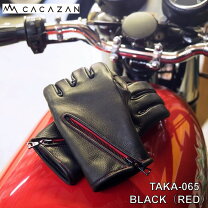 楽天市場】ドライビング グローブ カカザンの通販
