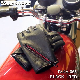 CACAZAN TAKA-065 BLACK（RED）ブラック × レッドステッチ グローブ サイズ：S／M／L／LL 手袋 オーダーメイド手袋 革手袋 バイク プレゼント バイカーズアイテム おすすめ 人気 カカザン 革グローブ バイク用 牛革 カカザンオリジナル YKK AP製 YKKエクセラダブル採用
