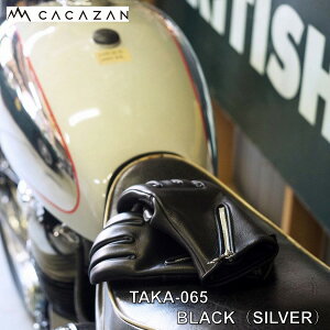 CACAZAN TAKA-065 BLACKiSILVERjubN × Vo[Xeb` O[u TCYFS^M^L^LL  I[_[Ch v oCN v[g oCJ[YACe  lC JJU vO