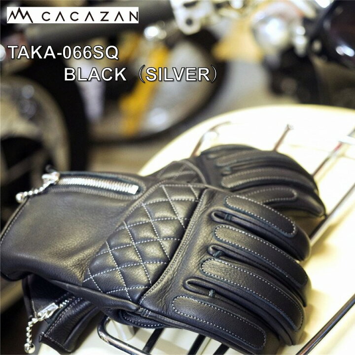 楽天市場】CACAZAN TAKA-066SQ BLACK （SILVER） ブラック × シルバー  