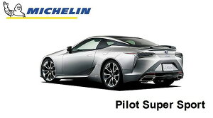 ~V pCbgX[p[X|[c NTX LC500h SpbP[W (GWZ100) p ԃ[J[ ZpF ^C MICHELIN Pilot Super Sport ZP 275/35RF21 99Y ZP (LEX) 704760 F^C 275 35 RF21 t