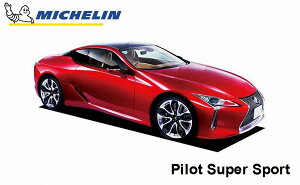 ~V pCbgX[p[X|[c NTX LC500 SpbP[W (URZ100) p ԃ[J[ ZpF ^C MICHELIN Pilot Super Sport ZP 275/35RF21 99Y ZP (LEX) 704760 F^C 275 35 RF21 t