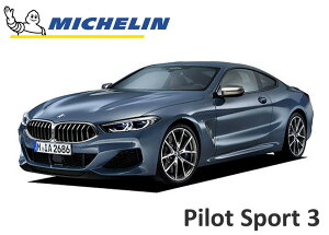 �~�V������ �p�C���b�g�X�|�[�c3 ZP BMW M850i Xdrive �N�[�y (G15) �t�����g�p �����ԃ��[�J�[ �Z�p���F �^�C�� PILOT SPORT 3 245 / 35 R 20 95Y XL ZP �� MOE 708970 ���F�^�C�� �X�^�[�}�[�N 8�V���[�Y M�p�t�H