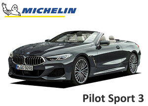 ~V pCbgX|[c3 ZP BMW M850i Xdrive JuI (G14) p ԃ[J[ ZpF ^C PILOT SPORT 3 275 / 30 R 20 97 Y XL ZP  MOE 708960 F^C X^[}[N 8V[Y MptH