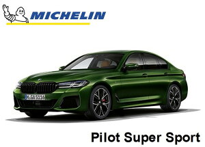 ~V pCbgX[p[X|[c BMW 5V[Y M550i Xdrive (G30) p ԃ[J[ ZpF ^C Pilot Super Sport 275 / 30 R 20 97Y XL  709430 F^C X^[}[N BMW MptH[}