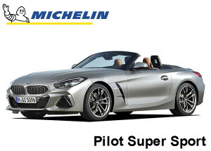 �~�V������ �p�C���b�g�X�[�p�[�X�|�[�c BMW Z4 sDrive 20i M sport (G29) �t�����g�p �����ԃ��[�J�[ �Z�p���F �^�C�� PILOT SUPER SPORT 225 / 45 ZR 18 95Y XL �� 709630 ���F�^�C�� �X�^�[�}�[�N Z4 M�X�|�[�c ��