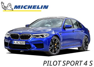 �~�V������ �p�C���b�g�X�|�[�c4S BMW M5 (F90) �t�����g�p �����ԃ��[�J�[ �Z�p���F �^�C�� PILOT SPORT 4S 275 / 35 ZR 20 (102Y) XL �� 713770 ���F�^�C�� �X�^�[�}�[�N PS4S 5�V���[�Y M �������� ��������s