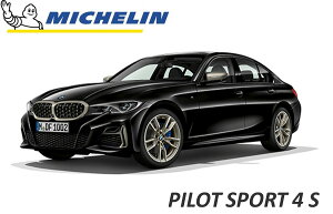 ~V pCbgX|[c4S BMW M340i Xdrive (G20) p ԃ[J[ ZpF ^C PILOT SPORT 4 S 255 / 35 R 19 96Y XL  718610 F^C X^[}[N PS4S 3V[Y MptH[}X M 