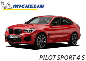 ~V pCbgX|[c4S BMW X4M Competition (F98) p ԃ[J[ ZpF ^C PILOT SPORT 4S 265 / 40 ZR 21 (105Y) XL  719720 F^C X^[}[N PS4S X4 M RyeBV 