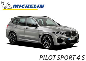 ~V pCbgX|[c4S BMW X3M Competition (F97) p ԃ[J[ ZpF ^C PILOT SPORT 4S 265 / 40 ZR 21 (105Y) XL  719720 F^C X^[}[N PS4S X3 M RyeBV 