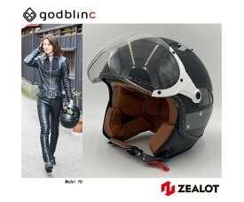 【新商品】 JillRide2 InnerShield Jet ジルライド2 インナーシールドジェット マットブラック × グレー XS S M godblinc ゴッドブリンク バイク用ヘルメット バイク用品 バイク マット ブラック ファッション 通勤 通学 おしゃれ 女性 学生 シールド付き インスタ映え