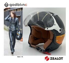 【新商品】 JillRide2 InnerShield Jet ジルライド2 インナーシールドジェット マットブラック × イエロー XS S M godblinc ゴッドブリンク バイク用ヘルメット バイク用品 バイク マット ブラック ファッション 女性 学生 通勤 通学 おしゃれ シールド付き インスタ映え