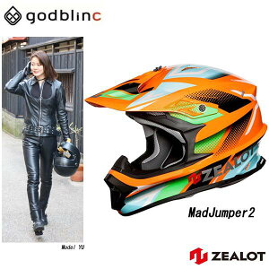 ZEALOT W[bg It[hwbg ttFCX MadJumper2 }bhWp[2 GRAPHIC ORANGE S M L XL XXL godblinc SbhuN oCNpwbg oCNpi I[goCpi oCNpw