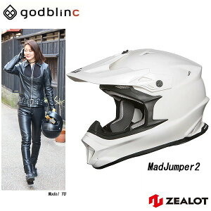 ZEALOT W[bg It[hwbg ttFCX MadJumper2 }bhWp[2 SOLID WHITE S M L XL XXL godblinc SbhuN oCNpwbg oCNpi I[goCpi oCNpw