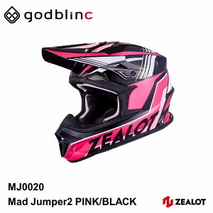 ZEALOT W[bg It[hwbg ttFCX MadJumper2 }bhWp[2 PINK/BLACK@sN/ubN@S M L XL XXL godblinc SbhuN oCNpwbg oCNpi I[goCp