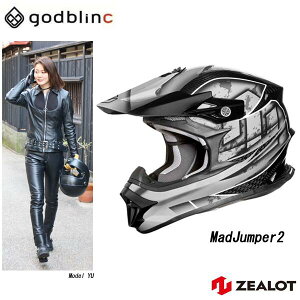 ZEALOT W[bg It[hwbg ttFCX MadJumper2 }bhWp[2 CARBON HYBRID STD GRAPHIC GRAY METALLIC S M L XL XXL@PSC / SG}[Nt@ godblinc SbhuN oCNpwbg oC