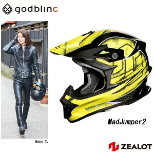 ZEALOT W[bg It[hwbg J[{ ttFCX MadJumper2 }bhWp[2 CARBON HYBRID STD GRAPHIC YELLOW OtBbNCG[ S M L XL XXL godblinc SbhuN oCNpwb