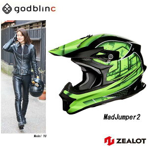 ZEALOT W[bg It[hwbg J[{ ttFCX@MadJumper2 }bhWp[2 CARBON HYBRID STD GRAPHIC GREEN OtBbNO[ S M L XL XXL godblinc SbhuN oCNpwb