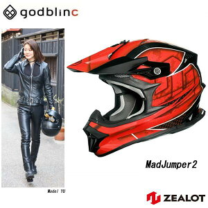 ZEALOT W[bg It[hwbg J[{ ttFCX MadJumper2 }bhWp[2 CARBON HYBRID STD GRAPHIC RED OtBbNbh S M L XL XXL godblinc SbhuN oCNpwbg o