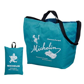 リニューアル　ミシュラン パッカブル 2ウェイトートバッグ クロスロード ブルー　 Packable 2way tote crossroad Blue Michelin (233760)　折り畳み式 ポリエステル ビバンダム ミシュランマン　お買い物 エコバッグ　大容量　ショルダー調整可能 ヘルメット入れにも