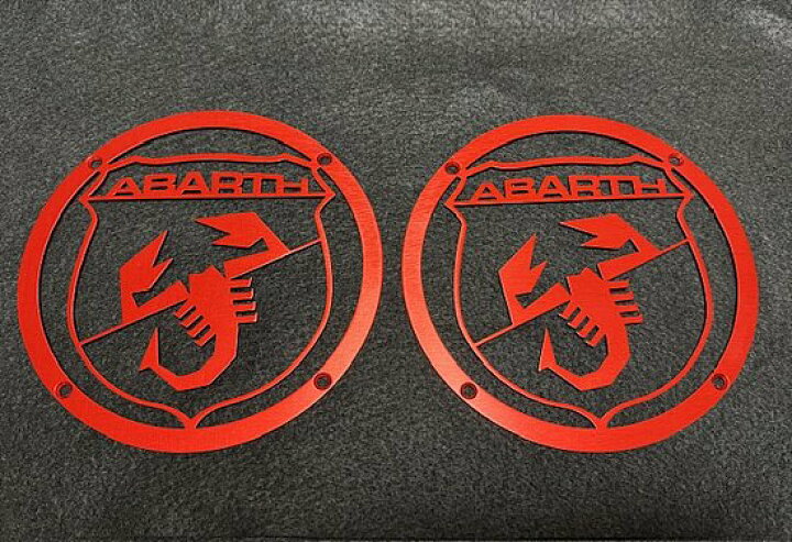 楽天市場】イタリア製アバルト アロイスピーカーカバー RED（左右 