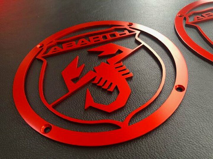 楽天市場】イタリア製アバルト アロイスピーカーカバー RED（左右 