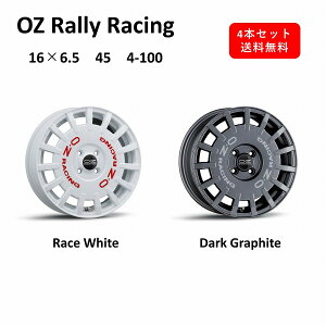 yViIz OZ Rally Racing 16C`@A~zC[4{Zbg@16×6.5J 45 4-100@Race White Dark Graphite [XzCg _[NOt@Cg@I[[bg [[VO@{@1s[X
