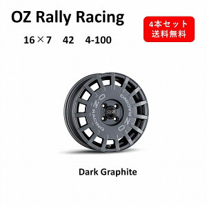 yViIz OZ Rally Racing 16C`@A~zC[4{Zbg@16×7J 42 4-100@Dark Graphite _[NOt@Cg@I[[bg [[VO@{@1s[X@t[tH[~O@y