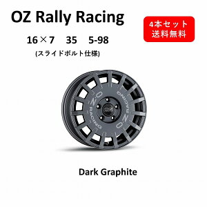 yViIz OZ Rally Racing 16C`@A~zC[4{Zbg@16×7J 35 5-98SB XCh{g t@Dark Graphite _[NOt@Cg@I[[bg [[VO@{@1s[X@t