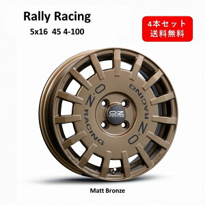 yViIzVF}bguYoIOZ Rally Racing 16C` A~zC[4{Zbg 16×5J 45 4-100 Matte Bronze }bguY I[[bg [[VO @1s[X t[tH[~O