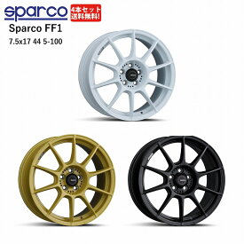 SPARCO FF1 17インチ 7.5Jx17 44 5-100 4本セット | スパルコ エフエフワン 　ホワイト / マットブラック / ゴールド　新デザインセンターキャップ付き　適合：トヨタ 86(ZN6)、GR86(ZN8) スバル BRZ(ZC6/ZD8) スパルコホイール 送料無料 ホイール カー用品 カスタマイズ