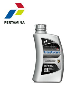 プルタミナ PERTAMINA FASTRON PLATINUM 0W-40 プラチナムエンジンオイル 1L Alfa Romeo Giulia Aston Martin