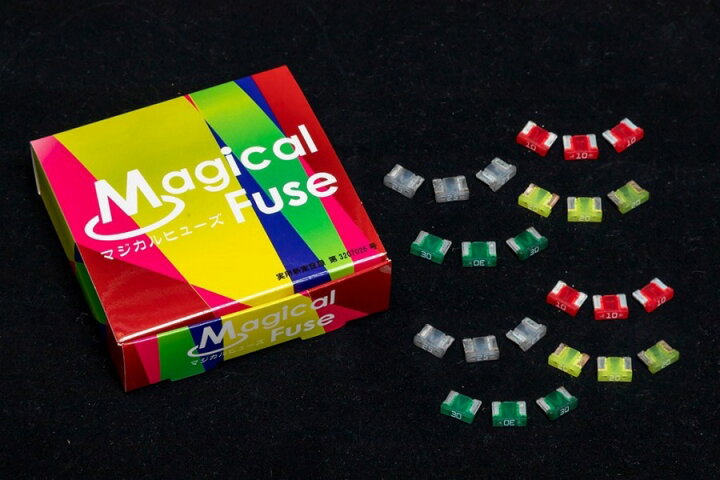 楽天市場】【国内正規販売店・送料無料】 マジカルヒューズ フルキット  