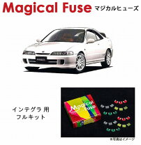 楽天市場】インテグラ dc2 ヘッドライト（車用品｜車用品・バイク用品 dc2 ヘッドライト ハロゲン インテグラdc2 db8