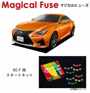 �y�������K�̔��X�E���������z�@�}�W�J���q���[�Y�@�X�^�[�g�L�b�g�@���N�T�X RC F�@USC10�@MFL037�@30��