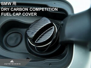 BMW �p AUTOTECKNIC DRY CARBON COMPETITION FUEL CAP COVER�@381668 �I�[�g�e�N�j�b�N �h���C�J�[�{���R���y�e�B�V�����t���[�G���L���b�v�J�o�[�@�h���C�J�[�{�� �K�\�����L���b�v�J�o�[ �����\��t�� �J