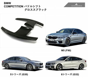 BMW M5 (F90) 5V[Y (G30) 6V[Y (G32) p AUTOTECKNIC COMPETITION phVtg EZbg OXubN 381915 I[geNjbN phVt^\ ubN cL X^CbV X|[eB