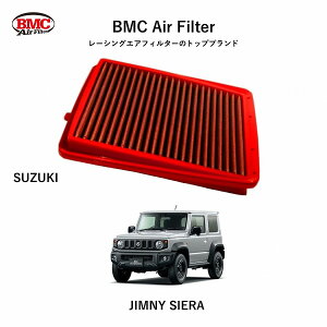 yKAiz yz FB01089 SUZUKI JIMNY SIERA /BMC Replacement Air Filter (^Cv) [4020016] XYL Wj[VG pBMCGAtB^[ A~jEbV Rbgw gN