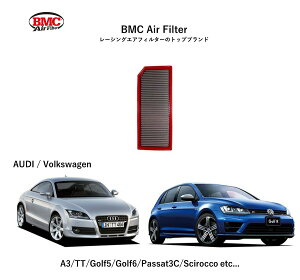 yKAiz FB409/01 AUDI A3 / S3(8P) / TT (8J) BMC Replacement Filter [4000059]@BMCGAtB^[ AEfB A3(8P) S3(8P) TT(8J) tHNX[Q St5 St6 WFb^ pT[g StR VbRRp 