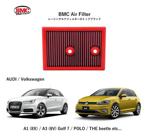 yKAiz yz FB757/01 AUDI A1 (8X) A3 (8V) BMC Replacement Filter [4000071]@BMCGAtB^[ AEfB A1 (8X) A3 (8V) VW Golf7 Polo6 The Beetle Tiguan  p A~jEbV Rbgw
