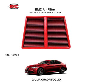 yKAiz yz FB940/01 AlfaRomeo GIULIA(2.9) BMC Replacement Filter [4000081]@BMCGAtB^[ At@I WA NAhtHI (952) p A~jEbV Rbg
