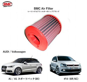 yKAizyz BMC Replacement Filter FB576/08 For AUDI / VOLKSWAGEN [4000113]@BMCGAtB^[ AEfB A1 / A1X|[cobN (8X) tHNX[Q | (6R/6C)p A~jEbV
