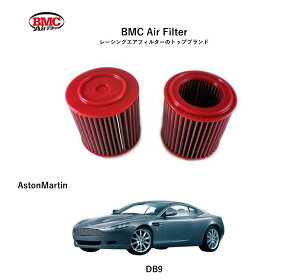 �y���K�A���i�z �y���������z FB590/08 AstonMartin DB9 BMC Replacement Filter [4000590]�@BMC�G�A�t�B���^�[ �A�X�g���}�[�e�B�� DB9 6.0 V12 �p �A���~�j�E�������b�V�� ����R�b�g���w �g���N�A�b�v �o�͌�