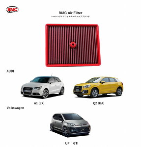 yKAiz yz FB941/20 AUDI A1 (8X) / Q2 (GA) BMC Replacement Filter [4000941]@BMCGAtB^[ AEfB A1 (8X) Q2 (GA) tHNX[Q UPI GTI p A~jEbV Rbg