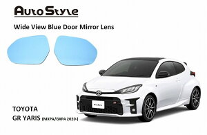 g^ GRX MXPA / GXPAi2020`j Chr[hA~[Y EZbg | AutoStyle Chr[hA~[Y@TOYOTA GR YARIS [005565] u[~[ ~[q[^[Ή ^Cv
