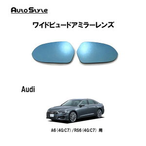 AUDIp AutoStyle Chr[hA~[Y 006848 I[gX^C u[Y E1䕪Zbg hA~[Y^Cv hA~[q[^[@\Ή