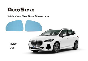 AutoStyle Chr[hA~[Y BMW 2V[Y@(U06) BSMf [006986]@I[gX^C@BMW 2V[Y ANeBucA[ p@Chr[hA~[YEZbg uChX