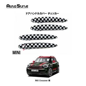 MINI R60 Crossover p Autostyle hAnhJo[ `FbJ[ 4pcs 320098 I[gX^C hAnhJo[ E4s[XZbg \t^Cv