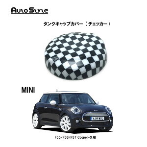 MINI F5x (F55/F56/F57) Cooper-Sp AutoStyle@^NLbvJo[ (`FbJ[)s@320195@I[gX^C