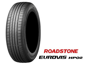 165/65R15 サマータイヤ 4本セット ROADSTONE EUROVIS HP02 165 65 R15 81H ショップ・会社発送のみ・代引き不可 ロードストーン ユーロビス エイチピー02